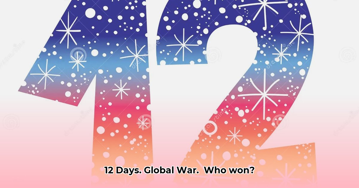12-day-war-wiki